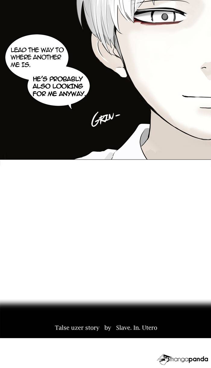 Tower of God Chapter 245 image 04
